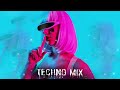 Techno Mix 2024 𖤐 Charlotte de Witte | Deborah de Luca | Umek | Space 92 (CEM Mix) Dark set ☠️