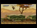 Pax Sucks By Metal Slug X #1 Normal Mode