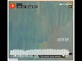 Little Sur by John Mayer (Rough Mix)