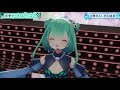 Rushia's last birthday stream るしあさんの最後の誕生日配信 【#潤羽るしあ生誕祭】祝３D LIVE！！with３期生☆【潤羽るしあ-ホロライブ】