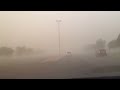 Driving Through Arizona Dust Storm (Haboob)- July 21, 2012