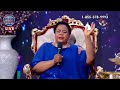 HEALING STREAMS LIVE HEALING SERVICE WITH PASTOR CHRIS  || DAY 3 ||