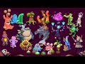 My singing monsters Pacific island Subscribe to ￼￼￼