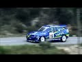 Ford Escort RS Cosworth - WRC Tour de Corse 1993 (with pure engine sounds)