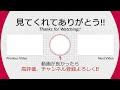 金ムーンのおすすめについて　本音と建前を語ります【グラブル】