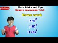 Learn to Square any number I Vedic Math I Math Tricks and Tips