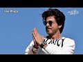 Pakistani Ne Bollywood Star Shah Rukh Khan Ko Eid Par Peshawari Chappal Bana Kar Gift Kyu Bheja?
