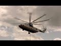Mil Mi-26 Hélicoptère Russe géant décollage Lausanne le plus gros hélicoptère du monde