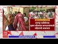 Nagpur Mahapalika Women Crowd : नागपूर पालिकेच्या मुख्य परिसरात कागदपत्रांसाठी महिलांची धावाधाव