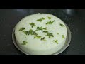 ફરાળી ઢોકળા - Farali Dhokla Banavani Rit - Aru'z Kitchen - Gujarati Recipe - Farali - Nashto