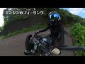 BMW RnineT Pure納車後半年レビュー|カスタム紹介・足つき・取り回し・引き起こし・エンジンフィーリング|大型バイク女子