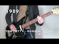 The 1980s: A Timeline of Guitar Riffs