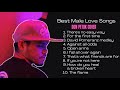 Best Male Love Songs cover by Don Petok #donpetok #lovesongs