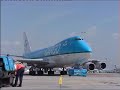 KLM - Environmentally Friendly Painting System