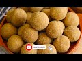 ఎక్కువ కష్టపడకుండా చేసే అమ్మమ్మచేతి నేతి బెల్లం సున్నుండలు😋Bellam Minapa Sunnundalu Recipe In Telugu