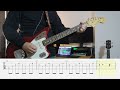 The Cure - In Your House (Guitar tabs)