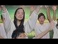 【和散那 Hosanna】敬拜MV - 讚美之泉兒童敬拜讚美 (13)