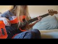 Cannibal Corpse - Staring Through the Eyes of the Dead (Bass Cover)