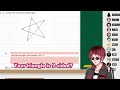 [ENG SUB] Study Math with Kuzuha! [Vtuber Boys' School Academic Test #2 Highlights]