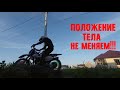 ▶ Преодоление препятствий без разгона (бревна с места)