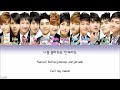 Super Junior (슈퍼주니어) – Happiness (행복) (Color Coded Lyrics) [Han/Rom/Eng]