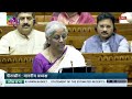 FM Nirmala Sitharaman's Full Budget Speech | #budget2024