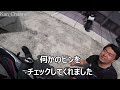 ＃074 BMW RnineT OPTION719試乗　R12見学　My Ride Log from NAGOYA JAPAN