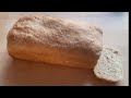 Italian White Bread   EASY RECIPE!