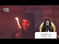 The Miracle of the Holy Fire 2024 from the Church of Holy Sepulcher, Jerusalem #holyfire #Holylight