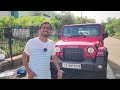 Mahindra THAR Wash  With Aimex D5+ First In My Channel | How To Wash THAR At Home ? Nitto Rai