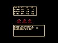 Dragon Warrior II (NES) - [Part 14] - - The Volcanic Sea Cave