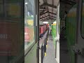 first time in a locomotive
