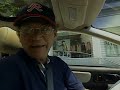 Fun With A Car Phone | Letterman