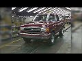 Ford Ranger Production - US Michigan Assembly Plant