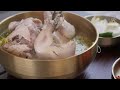 How to make Korean Chicken Soup(with Kimchi) - Korean Street Food