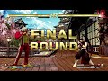 Ebihara (Ibuki) ➤ Street Fighter V Champion Edition • SFV CE