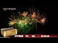 Cyttorak - Riakeo Fireworks