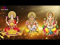 मेरे घर आओ लक्ष्मी मां | Mere Ghar Aao Lakshmi Maa I Lakshmi Bhajans I Diwali Special