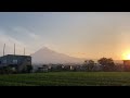 日の出の富士山　運気アップ動画