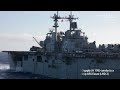 US Navy USS Essex Deploy to the West Philippines Sea with 1,200 Sailors and 2,200 Marines