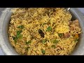 Quick Easy Chicken Pulao Recipe For Beginners | چکن پلاؤ | Chicken Rice Recipe | Pulao Recipe |