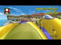 Mario Kart WIi | Assetto Kart Wii Discord server is now up! (this is fodder footage I have left)