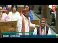 Awadhesh Prasad's Ultimate Speech in Lok Sabha 2024 | SP | Faizabad MP | Uttar Pradesh | Parliament