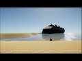 Beach Scene Composition Test: The Great Mirage