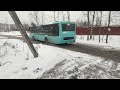 Автобус внедорожник:-)