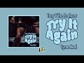 TONY T & TYREE NEAL - TRY IT AGAIN (AUDIO)