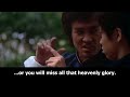 Bruce Lee - finger pointing at the moon (commentary in description)