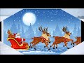 RUDOLF THE RED NOSED REINDEER - CHRISTMAS SONG - SUNG BY 