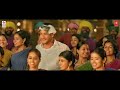 Bharat Ane Nenu Video Songs | Vachaadayyo Saami Full Video Song | Mahesh Babu, Devi Sri Prasad