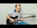 তুমি কতো যে দূরে  Guitar Cover by Pradip Mondal #rdburman #ashabhosle #youtubevideoguitarmelody